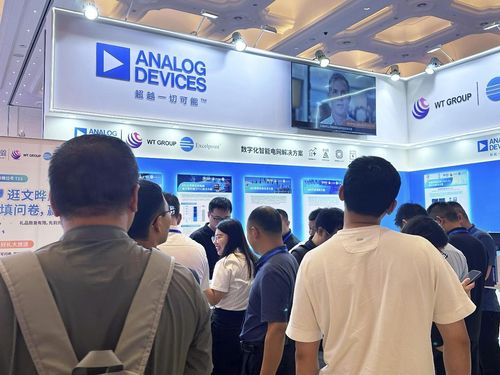 釋放配電網(wǎng)無限潛能——文曄攜手ADI重磅亮相配電技術(shù)應(yīng)用大會，共促網(wǎng)絡(luò)技術(shù)開發(fā)新突破